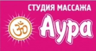 Логотип Аура