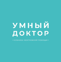 Логотип Медицинский центр Умный доктор