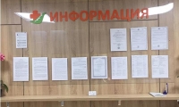 СитиМед на Лобачевского