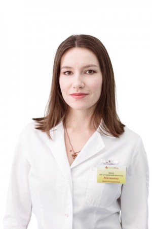 Матюнина Дина Ильдаровна