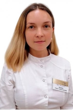 Петрова Елена Александровна