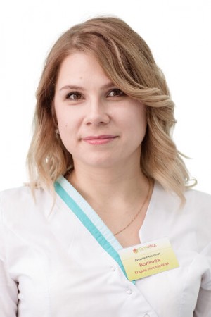 Волкова Мария Николаевна